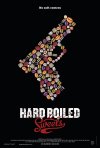 Hard Boiled Sweets