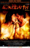 Agneepath