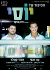 Yossi ( Ha-Sippur Shel Yossi )