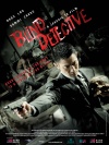 Blind Detective ( Man tam )