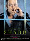 Shabd