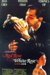 Red Rose White Rose ( Hong mei gui bai mei gui )