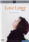 Letters of Love ( Love Letter )