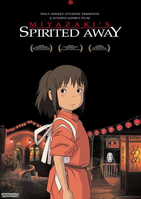 Spirited Away ( Sen to Chihiro no kamikakushi )