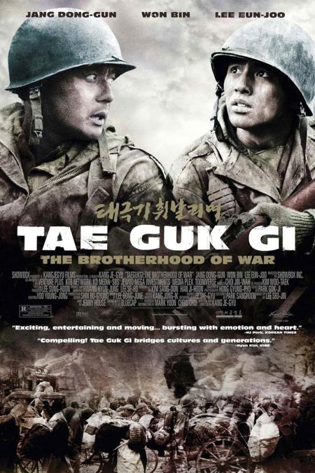 Tae Guik Gi: The Brotherhood of War ( Taegukgi hwinalrimyeo )