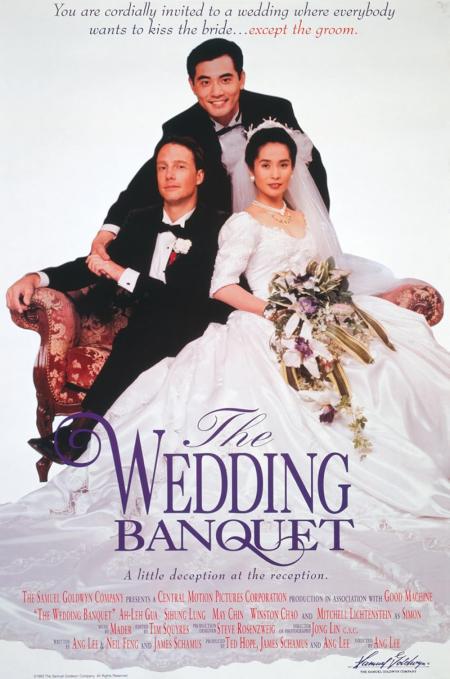 Wedding Banquet, The ( Xi yan )
