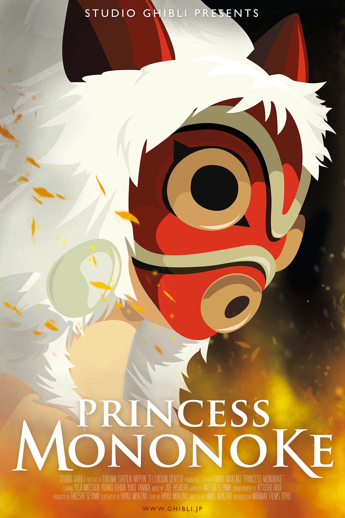 Princess Mononoke ( Mononoke-hime )