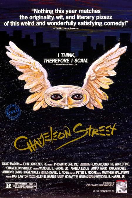 Chameleon Street