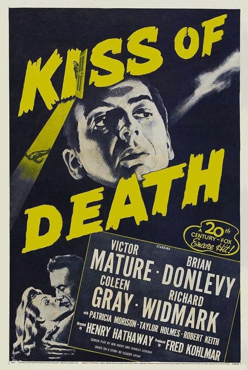 Kiss of Death