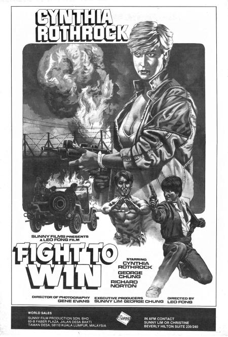 Fight to Win