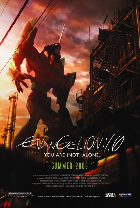 Evangelion: 1.0 You Are (Not) Alone ( Evangerion shin gekijôban: Jo )