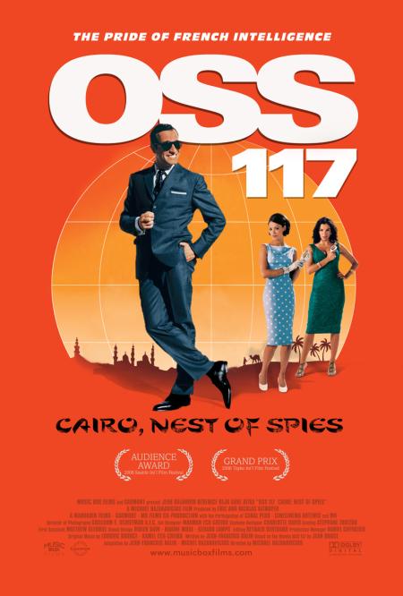 OSS 117: Cairo, Nest of Spies ( OSS 117: Le Caire nid d'espions )