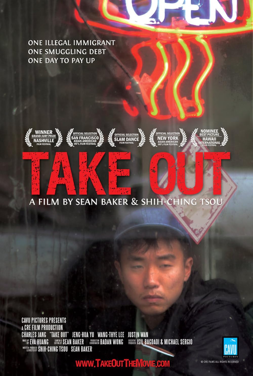 Take Out (2008)