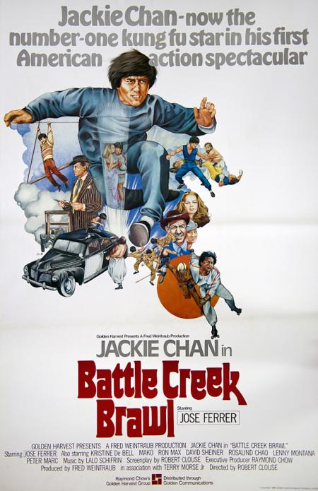 Big Brawl, The ( Battle Creek Brawl )