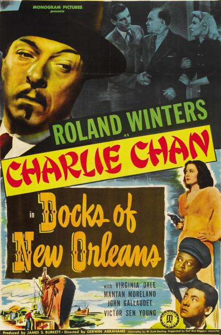 Docks of New Orleans