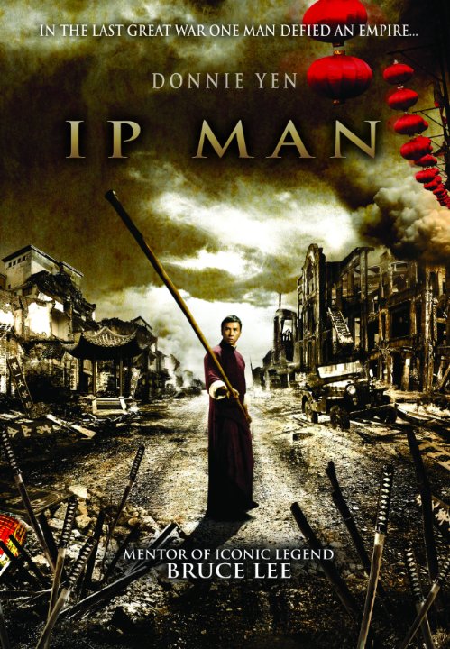 Ip Man ( Yip Man )