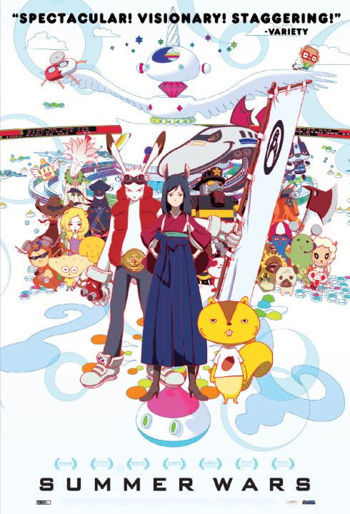 Summer Wars ( Samâ wôzu )