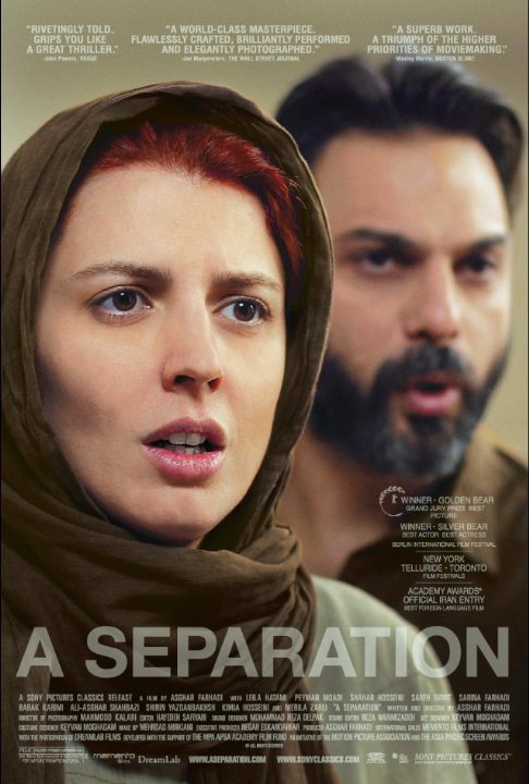 Separation, A ( Jodaeiye Nader az Simin )