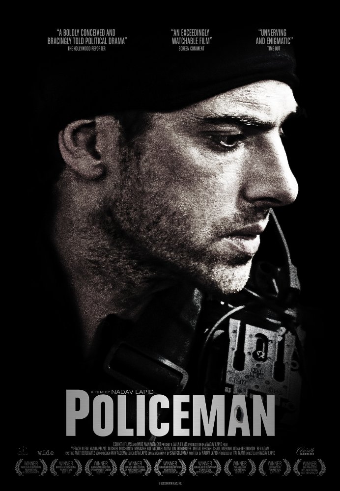 Policeman ( Ha-shoter )