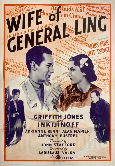 The Wife of General Ling