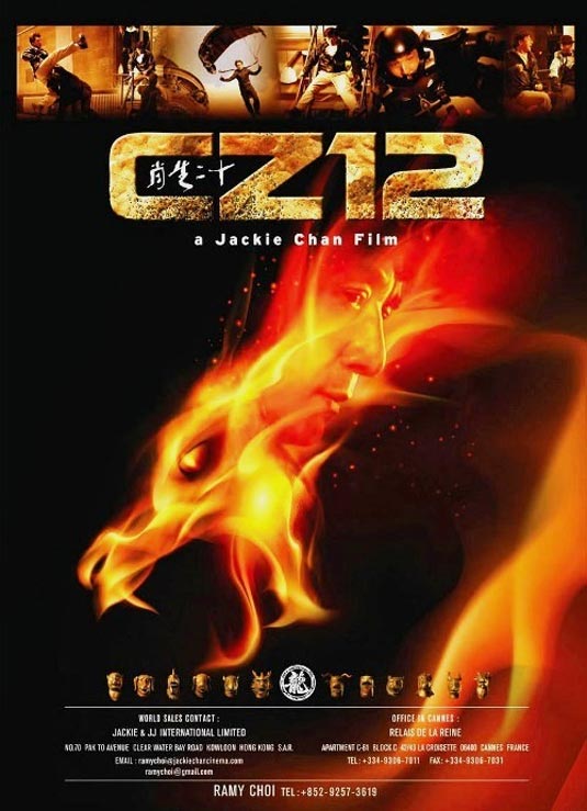 Chinese Zodiac ( CZ12 )