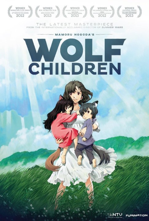 Wolf Children ( Okami kodomo no ame to yuki )