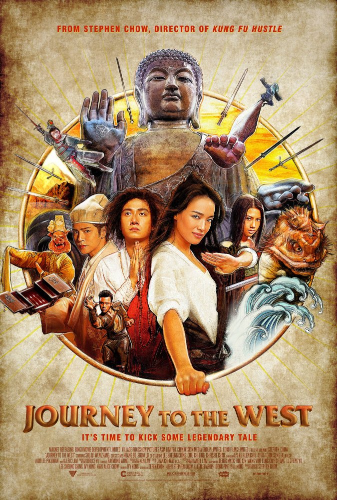 Journey to the West: Conquering the Demons ( Xi you xiang mo pian )