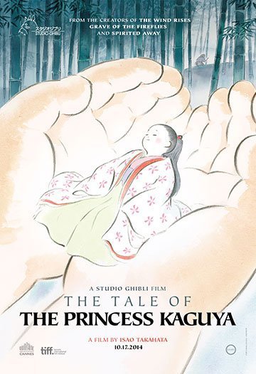 Tale of Princess Kaguya, The ( Kaguyahime no monogatari )