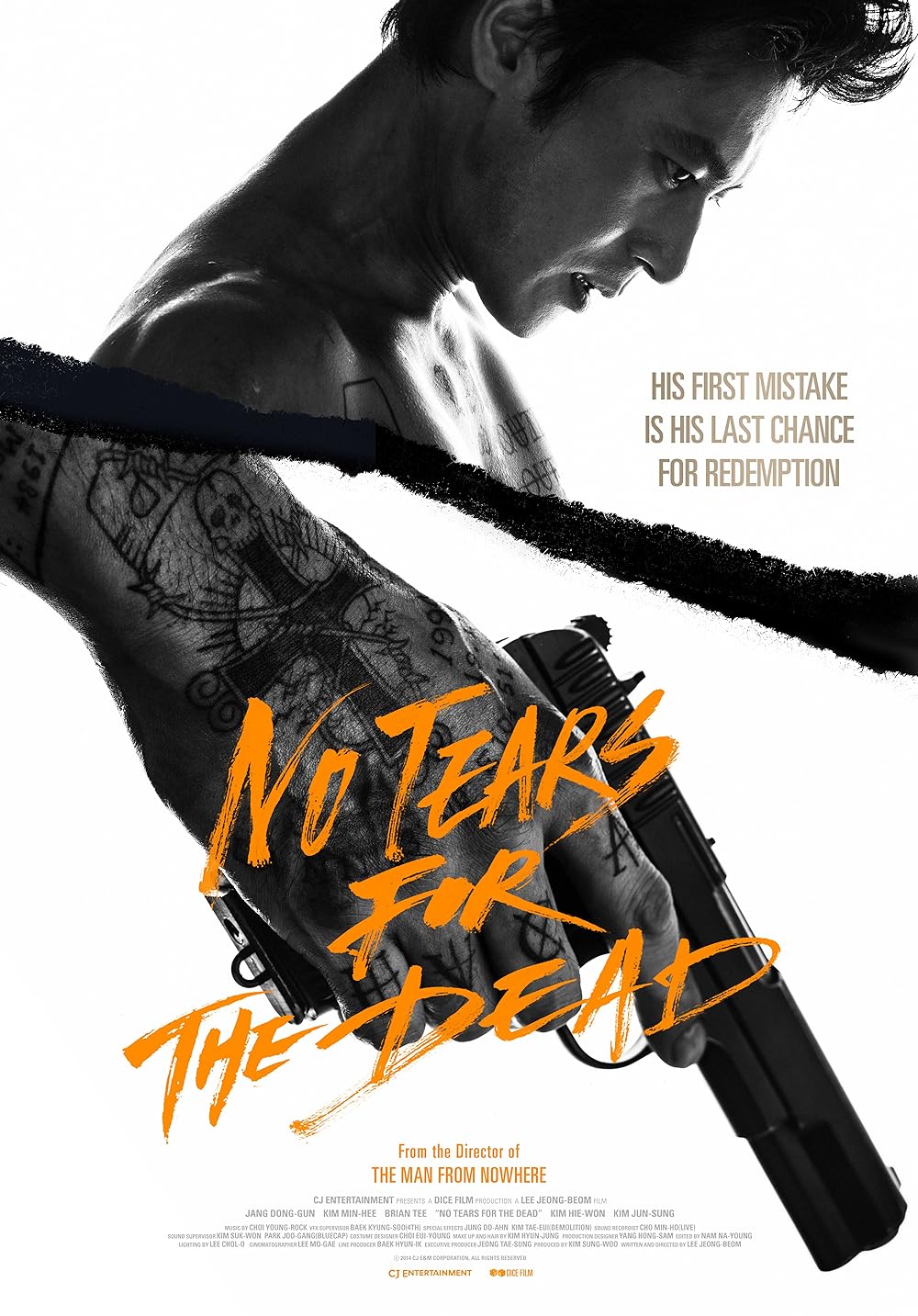 No Tears for the Dead ( U-neun nam-ja )