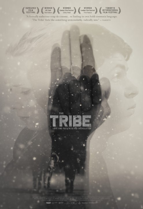 Tribe, The ( Plemya )