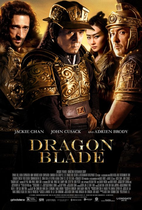 Dragon Blade ( Tian jiang xiong shi )