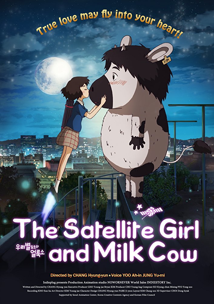 Satellite Girl and Milk Cow, The ( Oo-lee-byeol il-ho-wa eol-lug-so )