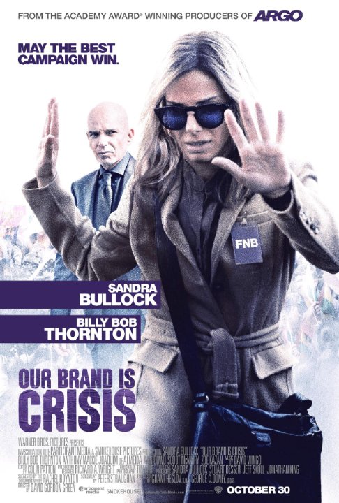 Our Brand is Crisis (2015)