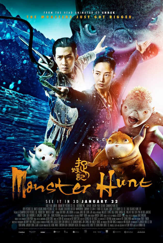 Monster Hunt ( Zhuo yao ji )