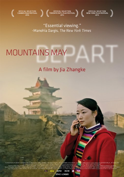 Mountains May Depart ( Shan he gu ren )