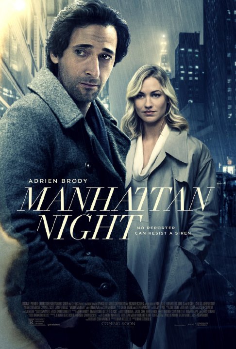 Manhattan Night ( Manhattan Nocturne )