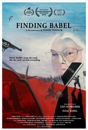 Finding Babel