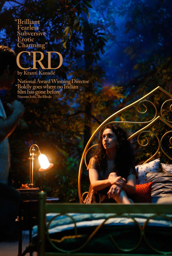 CRD