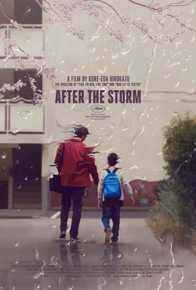 After the Storm ( Umi yori mo mada fukaku )