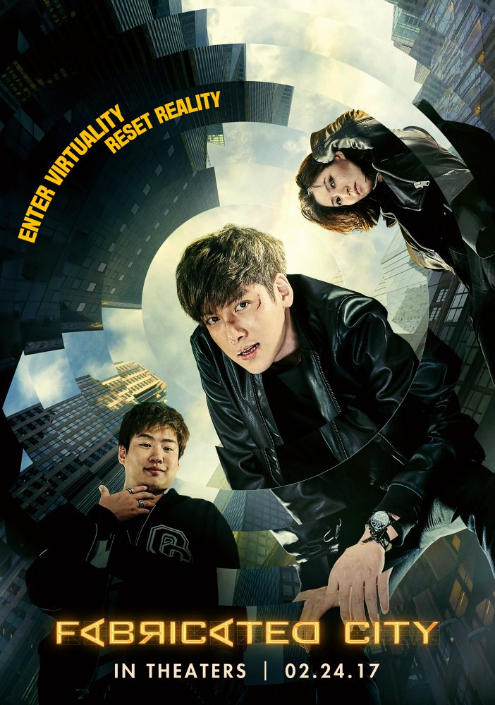 Fabricated City ( Jojakdwen dosh )