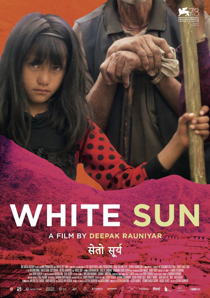 White Sun ( Seto Surya )