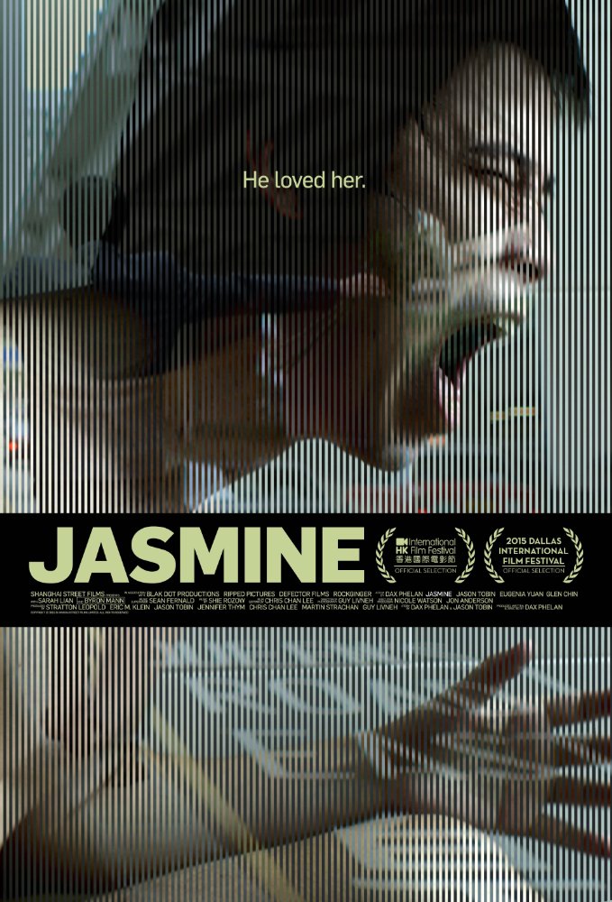 Jasmine