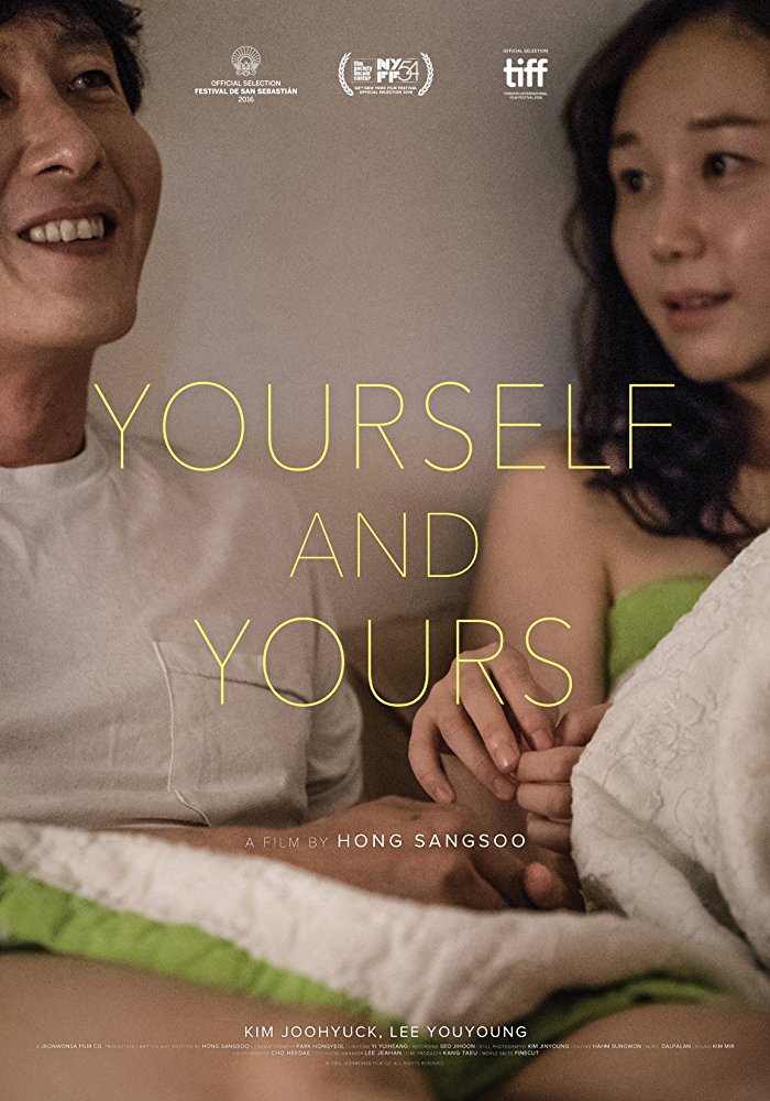 Yourself and Yours ( Dangsinjasingwa dangsinui geot )