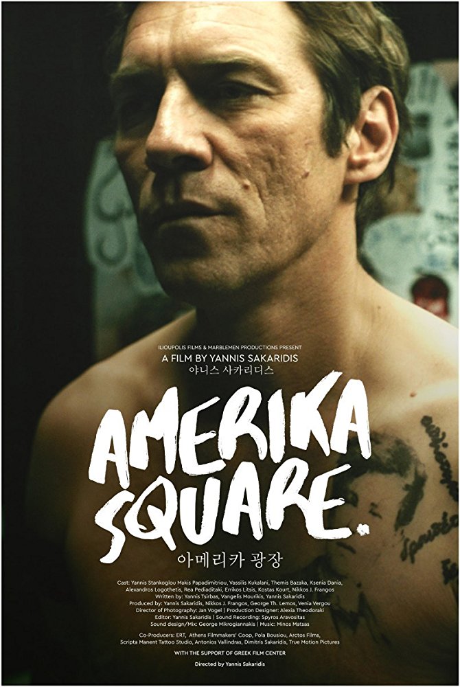 Amerika Square ( Plateia Amerikis )