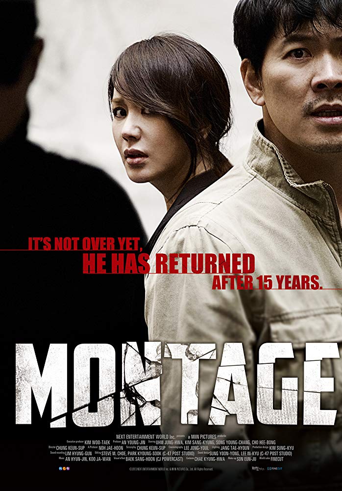 Montage ( Mong-ta-joo )