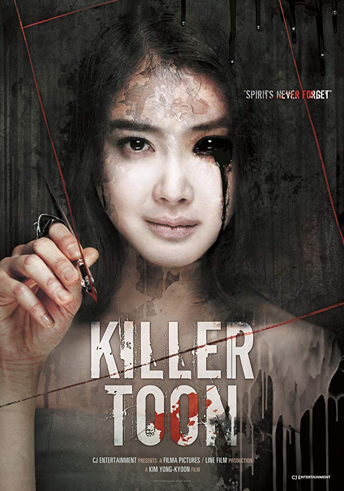 Killer Toon ( Deo web-toon: Ye-go sal-in )