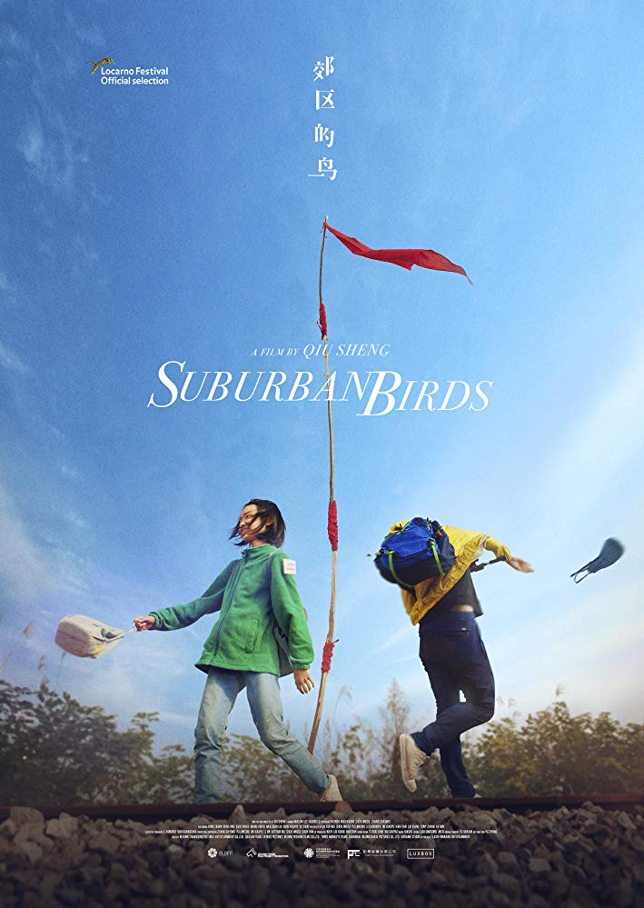 Suburban Birds ( Jiao qu de niao )