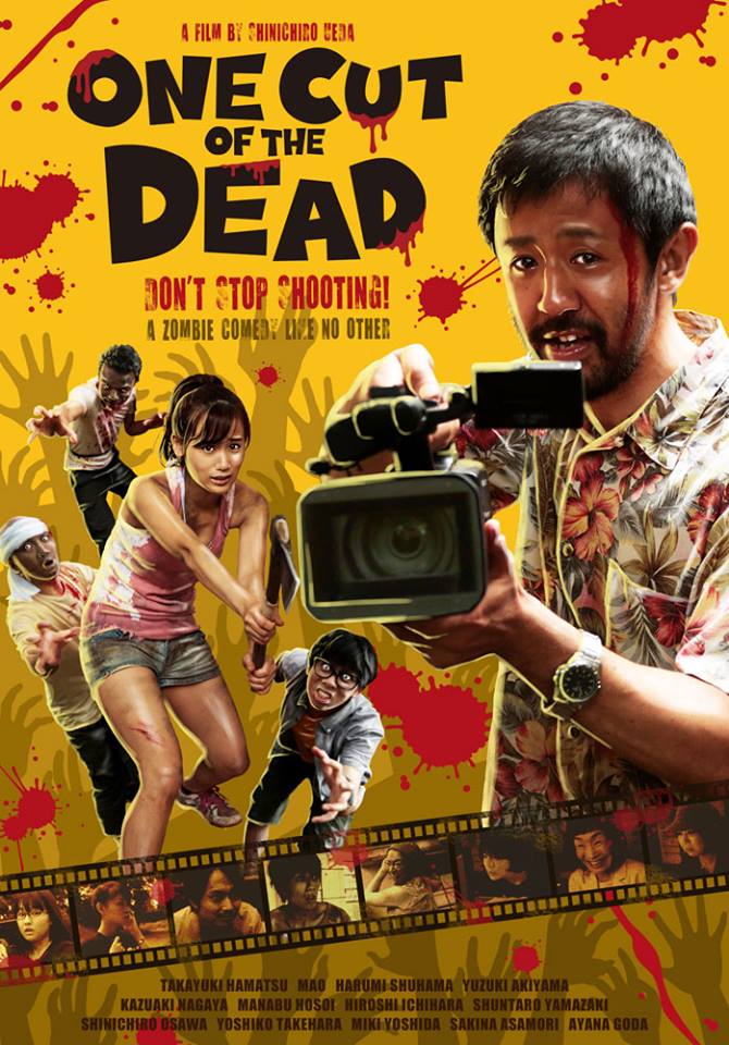 One Cut of the Dead ( Kamera o tomeru na! )