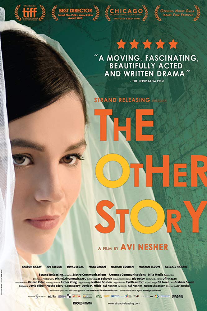 The Other Story