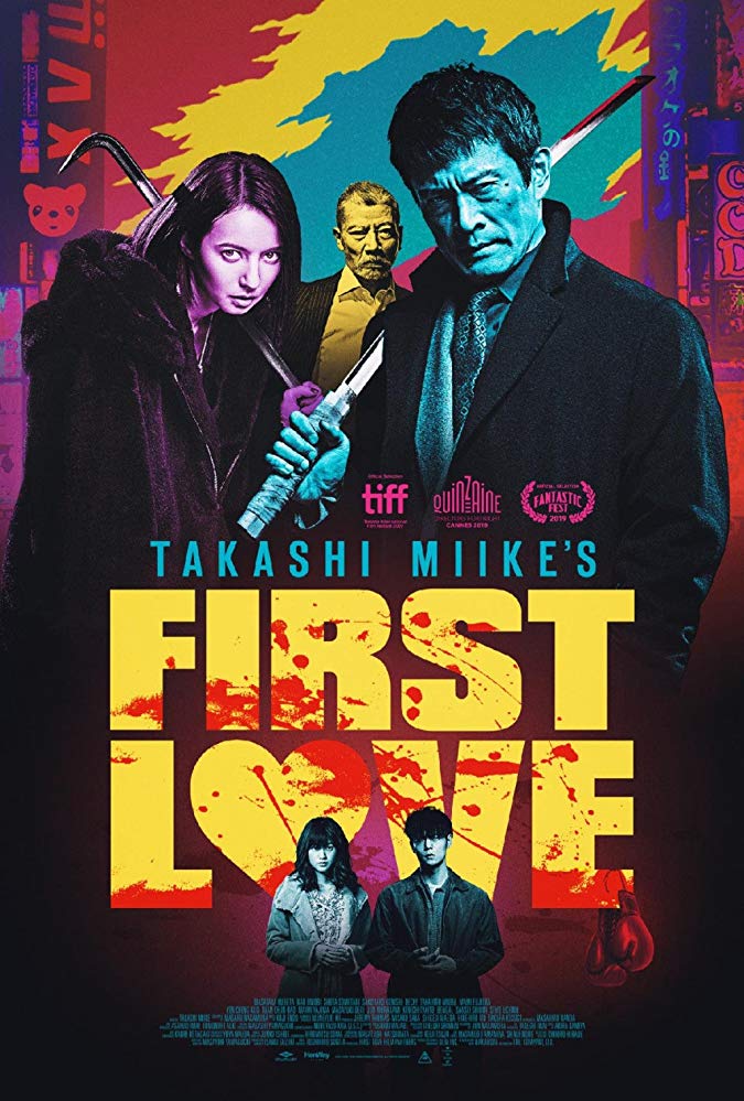 First Love ( Hatsukoi )